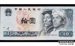 第四套人民币1980年10元四方联连体钞值收藏价值与日俱